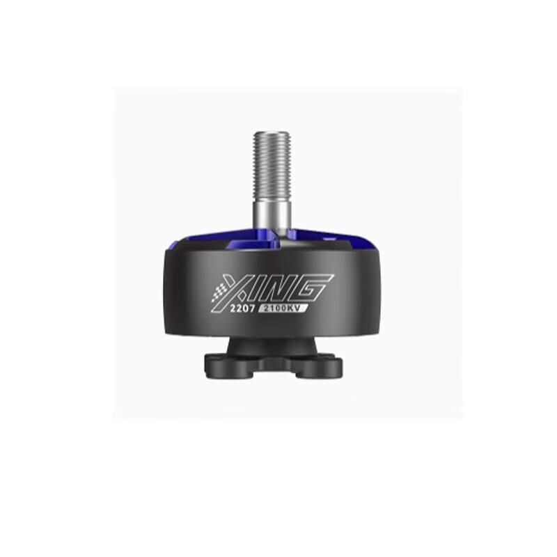 FPV-дрон IFlight R5 2207 Бесколлекторный двигатель (Китайская версия)