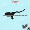 Suzuki GN125 Главный тормозной цилиндр переднего дискового тормоза в сборе