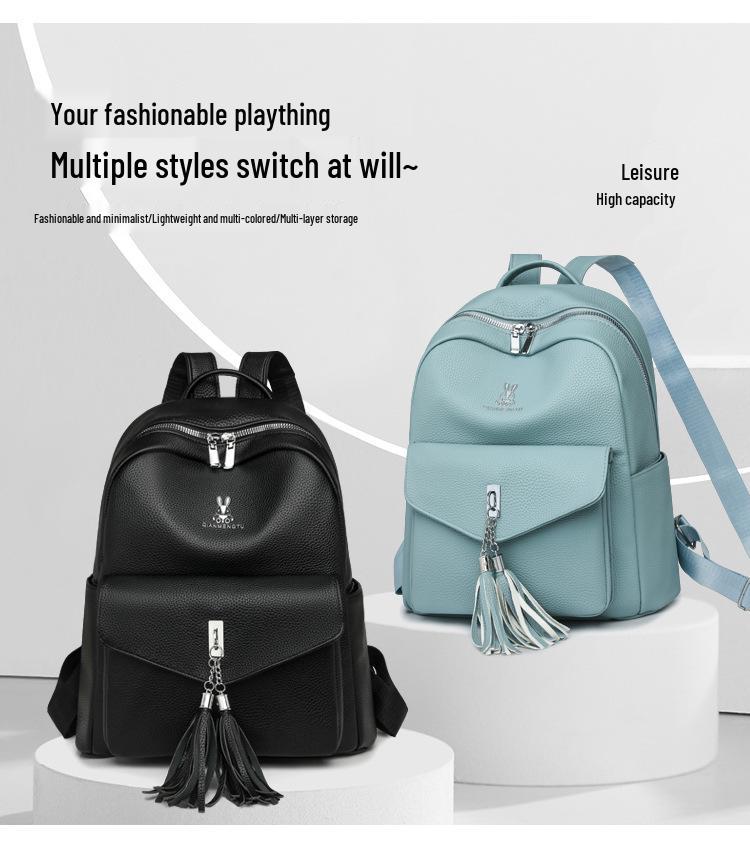Женский рюкзак в корейском стиле 2025: Модный, Универсальный, Вместительный, Легкий Дорожный Рюкзак