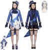 Костюм для косплея Фурина Genshin Impact - Полный комплект для Хэллоуина и сценических выступлений