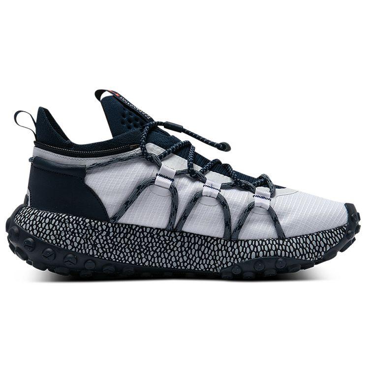 Under Armour HOVR Summit Fat Tire White Academy Unisex Sneakers Beta 3022946-102