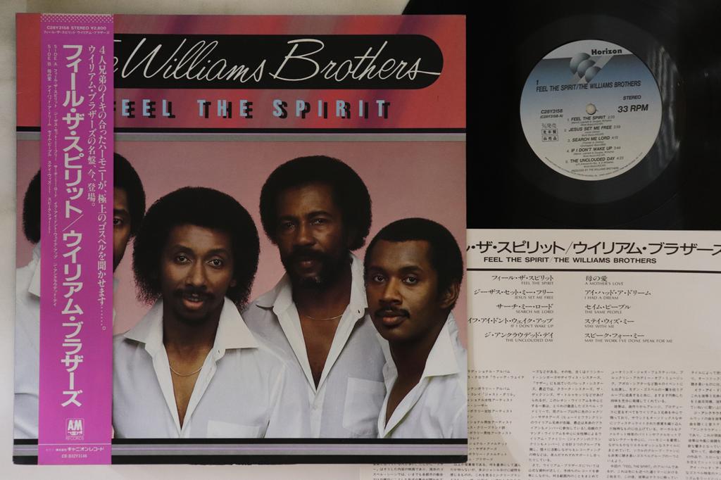 LP Пластинка WILLIAMS BROTHERS - Feel The Spirit C28Y3158PROMO A&M 1987 Япония Оби Соул/Фанк Б/У