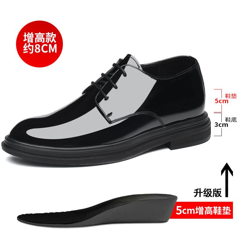 Men's Patent Leather Casual Leather Shoes 2025 Autumn New Item Men's Shiny Leather Shoes Business Formal Wear