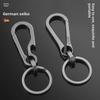 Men's Creative Titanium Alloy Car Keychain and Pendant - Multifunctional and Anti-Lost Design
