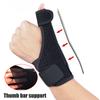 1 шт., подтяжки для запястья, защита для рук, туннельный бандаж для запястья, отлично подходит для теносиновита, печатания запястья, боли в большом пальце, артрита