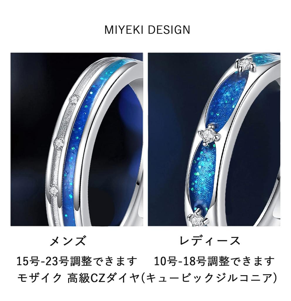 Парный популярный набор из роскошного стерлингового серебра 925 пробы, один размер, подходит для памятного подарка на помолвку, поставляется с эксклюзивной коробкой [MIYEKI] Кольцо, 2, Кольцо,