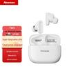 Беспроводные Bluetooth-наушники-вкладыши Newmine LY68 TWS