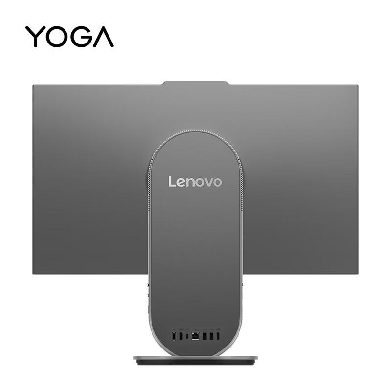 Lenovo YOGA 27 AI Rotating QHD All-in-One PC (CN version)