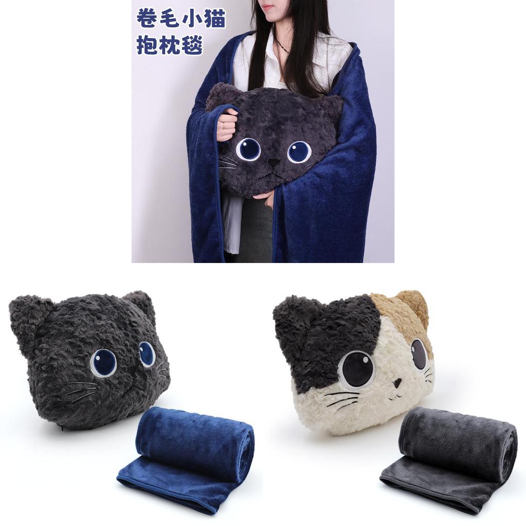 Cozy Cat Cartoon Throw Pillow Blanket With Plush Bunny Fur For Car And Home Use