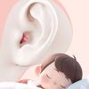 Sleep Noise Reduction Carrot Ear Plug Ear Protector Sleeping Earplugs Cute Anti Noise Earplug