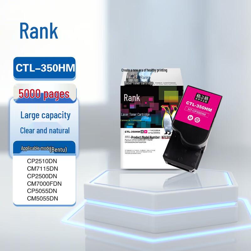 G&G CTL-350HM Compatible Magenta Toner Cartridge