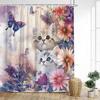 Cute Cats Shower Curtain Vintage Watercolour Floral Plant Animals Pet Kids Bath Curtains Fabric Home Bathroom Decor with Hooks