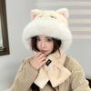 Cozy Cat Ear Hat & Scarf Set: Windproof, Warm, Ear-Protective for Women In Autumn/Winter
