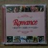 [USED] V.A. "Romance - Korean Drama Theme Song Collection