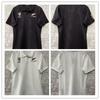 Men's 2023 Rugby World Cup All Blacks Home & Away Jersey, Short Sleeve