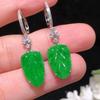 Classic Design Vintage Green Leaf Earrings for Women Inlaid Natural Chalcedony Drop Earings Wedding Jewelry Gift