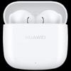 Huawei Беспроводные наушники FreeBuds SE 2