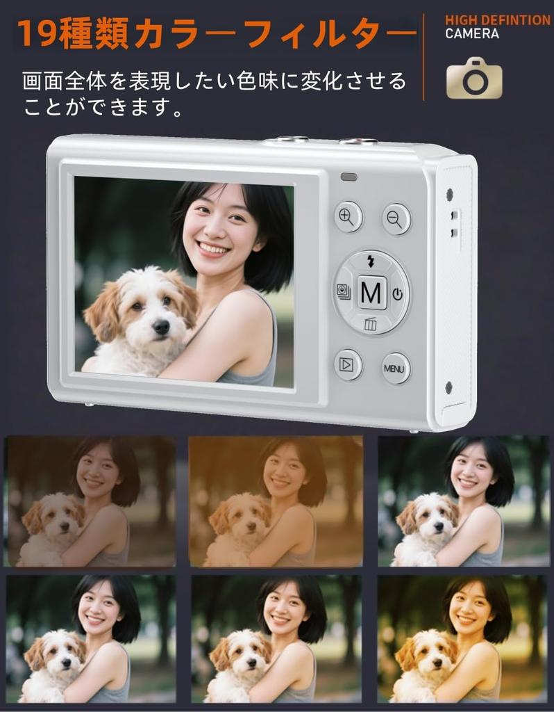 YULINJIA Digital Camera with Smartphone Transfer 5K WIFI 72MP 13MP CMOS LED 16x Digital Large Two 1200mAh Batteries Suitable for Kids and Card Not