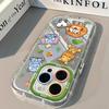 Cartoon Zoo for IPhone16promax Cream Mirror Phone Case Oil Painting for Apple15 Cartoon14