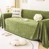 All-Inclusive High-Grade Sofa Towel Non-Slip Cover Cloth Sofa Cushion Chenille Four Seasons Universal Full Cover Universal Cover Blanket
