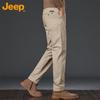 Jeep Мужские брюки прямого кроя в стиле business casual