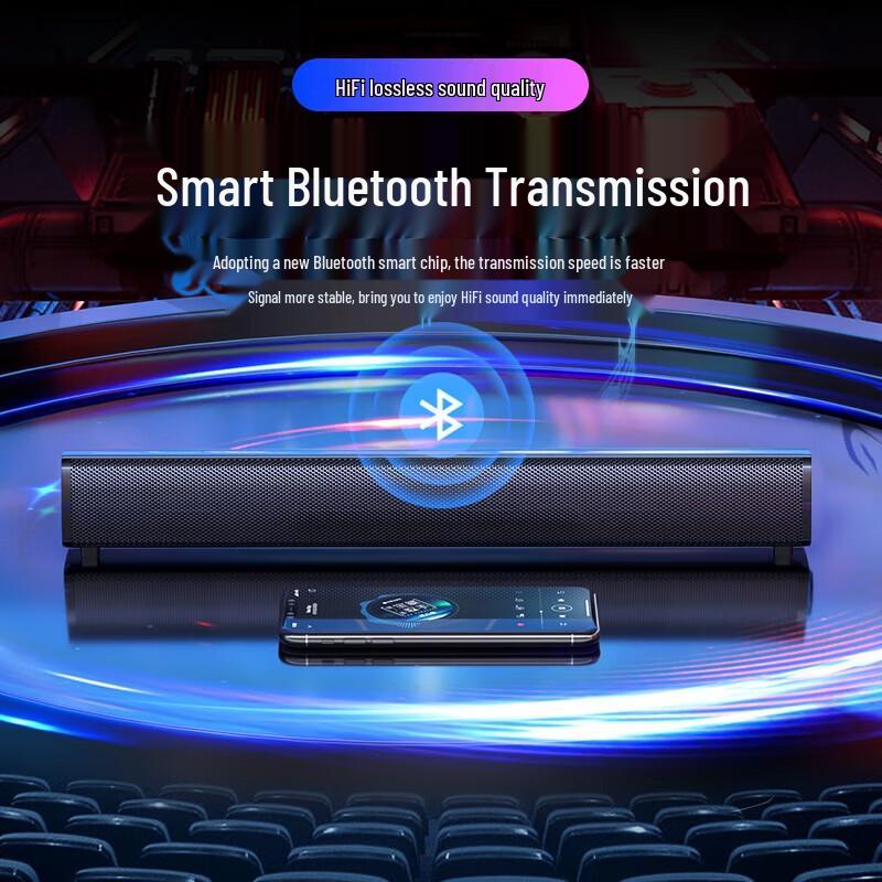 Newmine BT61 Bluetooth Desktop Speaker CN plug (adapter included)