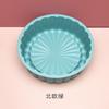 Circular, Silicone Cake Mold, Sunflower Shape, Household Use, Baking Tools, Silicone Kitchenware