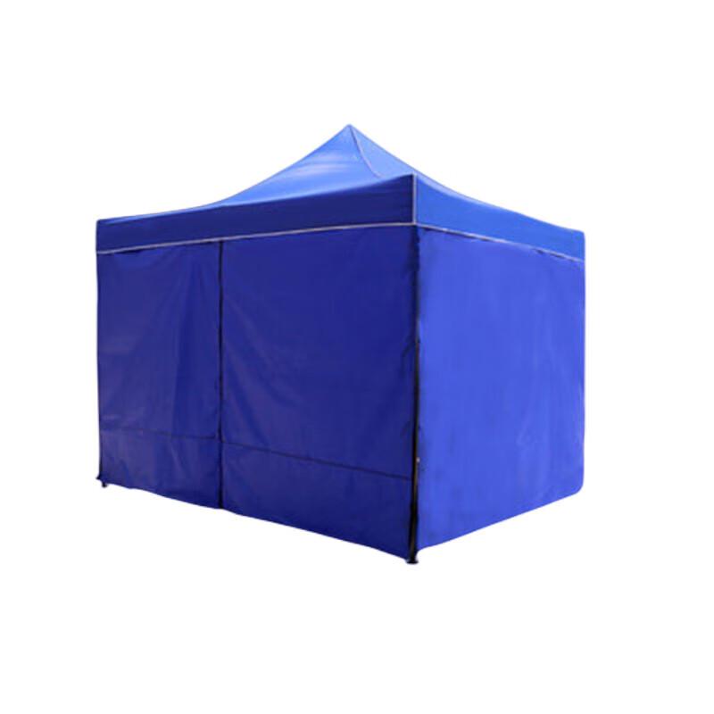 Outdoor Four-Corner Sunshade Canopy Tent