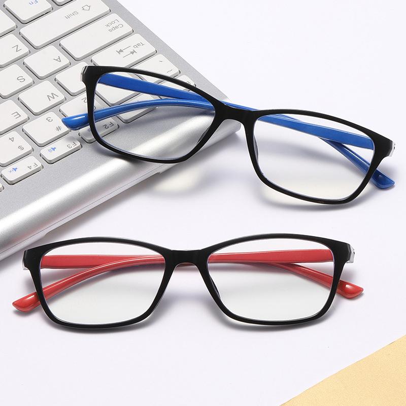 Ultralight Anti Blue Light Reading Glasses High-definition Full Frame Business Presbyopia Eyeglasses Unisex Diopter +1.0 To +4.0