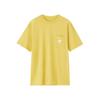 Prospector One Grain Yellow Size L S/S Tee, Silt,