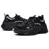 Fila Туфли Sofia Fishbone с круглым носком, на шнуровке, амортизирующие, нескользящие, дышащие, с низким верхом, повседневные, женские кроссовки, черные F12W034120FBK