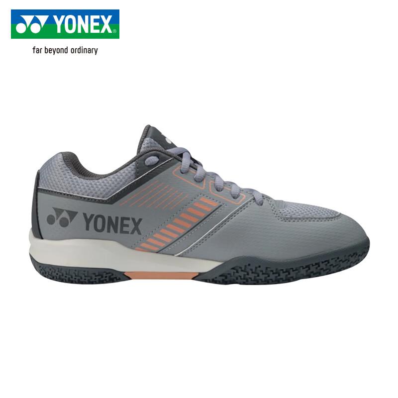 Легкие Бадминтонные Кроссовки YONEX
