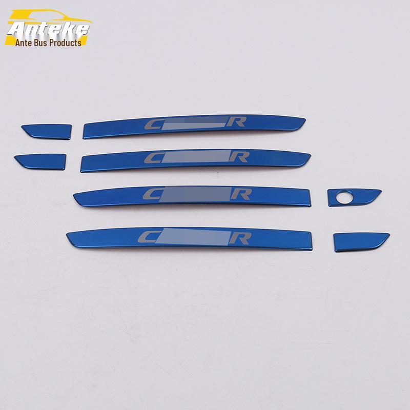 19 Декоративные накладки на подлокотники дверей автомобиля Lingpai