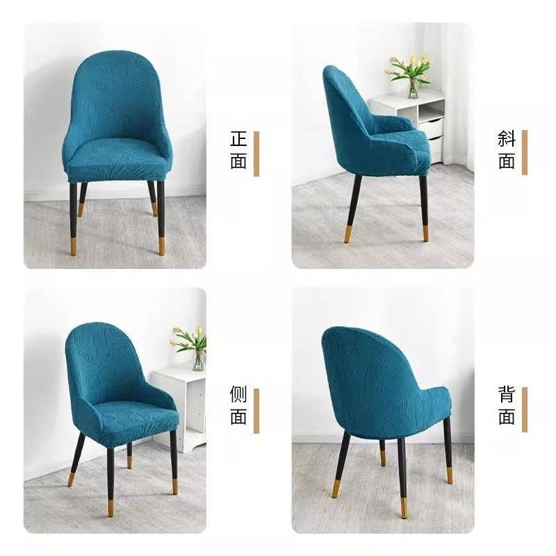 Чехол на кресло с изогнутыми подлокотниками, Универсальный чехол на обеденный стул для четырех сезонов, Домашний эластичный защитный чехол для табурета