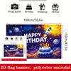 Space Stars Birthday Banner Backdrop Planets Rocket Meteor Gift Box Cake