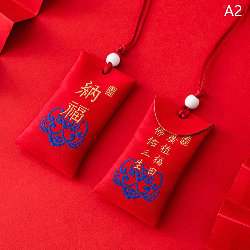 Счастливый духовный солевой мешочек Духовная соль с саше Буддийский духовный солевой мешочек Ожерелье Амулет Благословение мешочки Подвеска