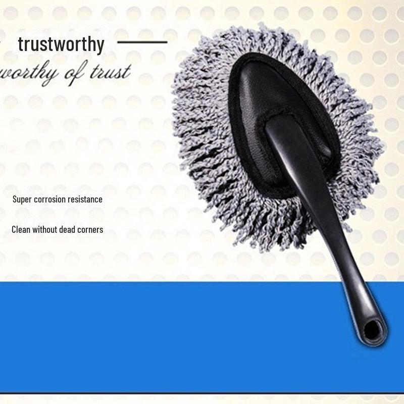 Маленькая восковая щетка для автомобиля, тряпка для мытья автомобиля, швабра для чистки салона автомобиля