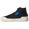 Nizza Melting Sadness x Nizza Adidas Originals High Dl 'Пчела с тобой - Основной черный' GZ2663