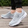 Mens Casual Shoes Lightweight Breathable Walking Shoes Non Slip Athletic Fashion Sneakers Mesh Workout Casual Shoes