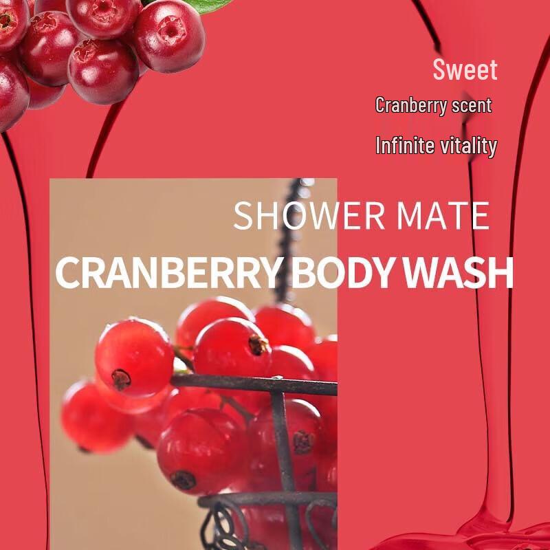 Aekyung Shower Mate Cranberry Essence Shower Gel