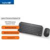 Комплект Logitech MX Keys Mini & Anywhere 3 с ресивером Bolt