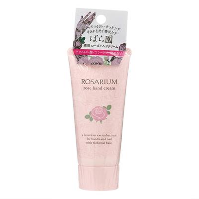 Крем для рук Rosarium Rose