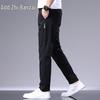 Zengzhi Men's 2025 Spring/Summer Ice Silk Casual Pants