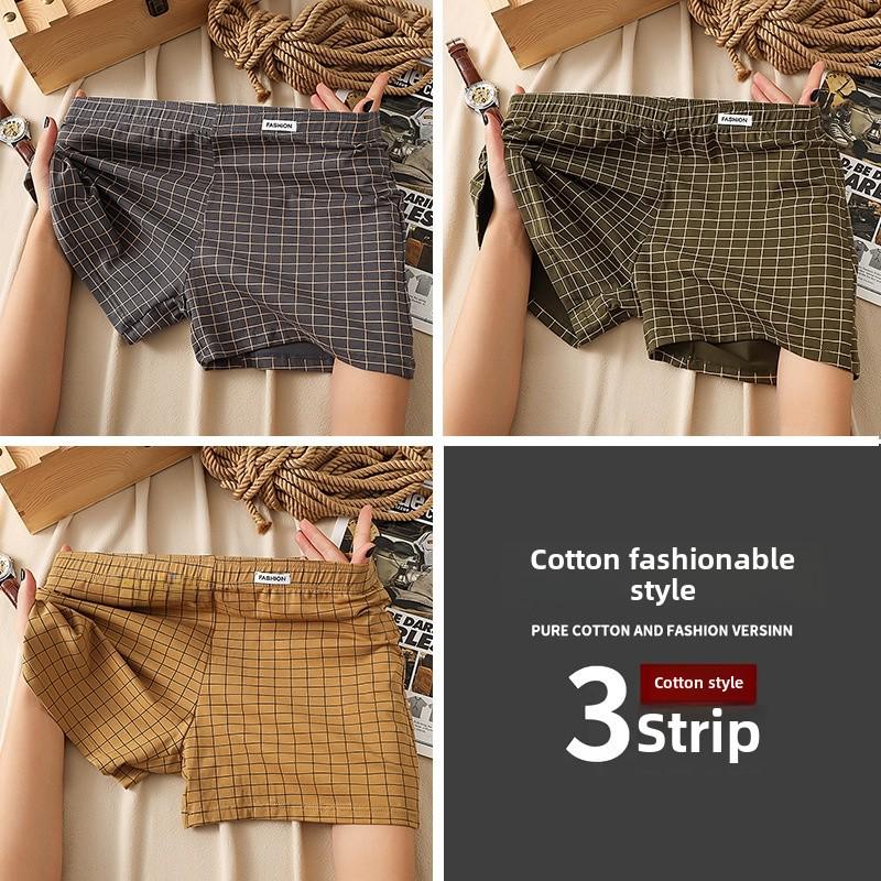 Мужские клетчатые боксеры из чистого хлопка: Удобное, свободное и дышащее нижнее белье