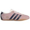 Adidas Originals Tokyo Удобные Мягкие Прочные Низкие Повседневные Кроссовки Женские Розовые JQ7108