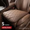 Подушка на сиденье автомобиля Bentley, дышащая, всесезонная, для Kaiyan, Flying Spur, Bentayga, Mulsanne, Continental GT - Одноместная.