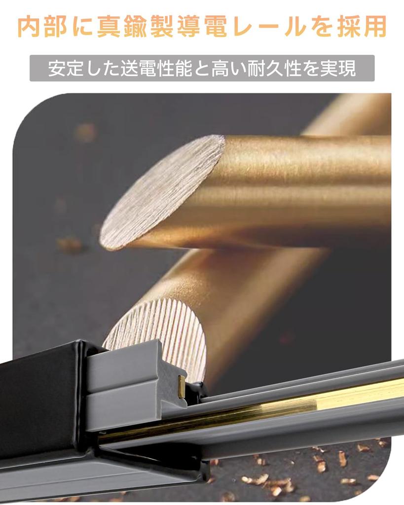 High-Output, Ideal for Simultaneous Use of Multiple Devices: Duct Rail with Outlets and Switch, Lighting Barcode Style, Interior Ceiling Lighting,