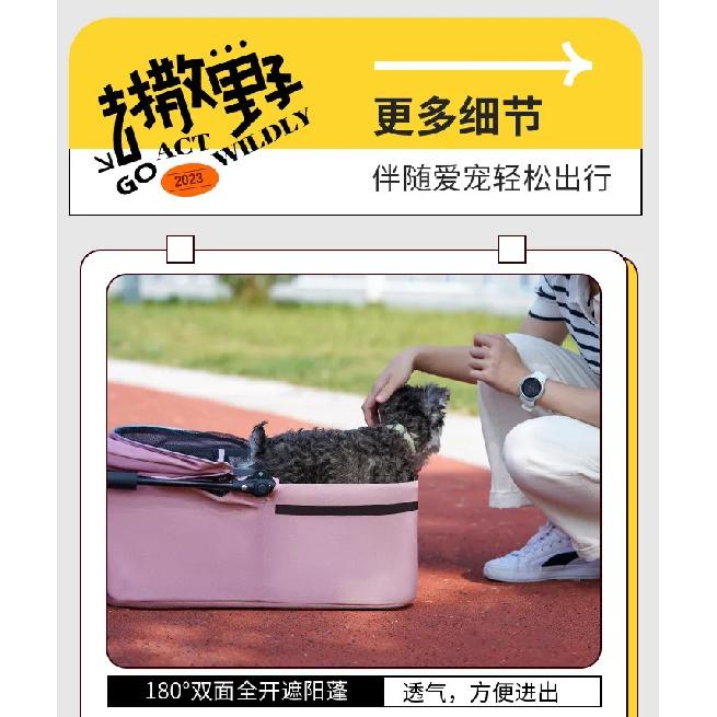 Pet Basket, Multifunctional Foldable Cat and Dog Carrier, Lightweight Large Capacity, Portable with Strap, Carbon Steel Frame