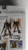 TAMASHII NATIONS GUNDAM FIX FIGURATION 0023 Hyakushiki Полная броня Hyakushiki Kai # &