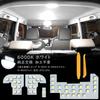 Zealsun LED Room Lamp for Honda New NBOX NBOX Custom Super Interior LED OEM No Modification Easy Set N-BOX JF5/JF6, Custom, Joy, Parts, White, 6000K,